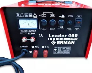 Erman EM-EW215 12/24V 20Ah 200A