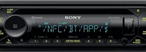 Sony MEX-N5300BT