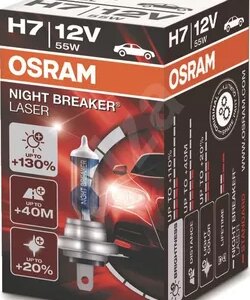 Osram Night Breaker Laser Karton 12V H7 55W 64210NBL
