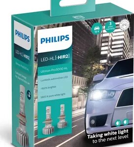 Philips LED HIR2 Ultinon Pro5000 12V